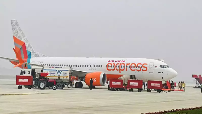 118 Flights Cancelled in Delhi as Dense Fog Disrupts Air Travel; Airlines Get Strict Orders