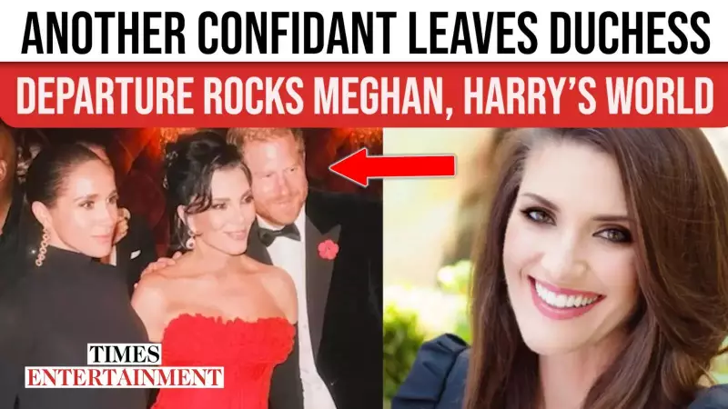 11th Publicist Quits Harry & Meghan's Charity After Kardashian Party Drama