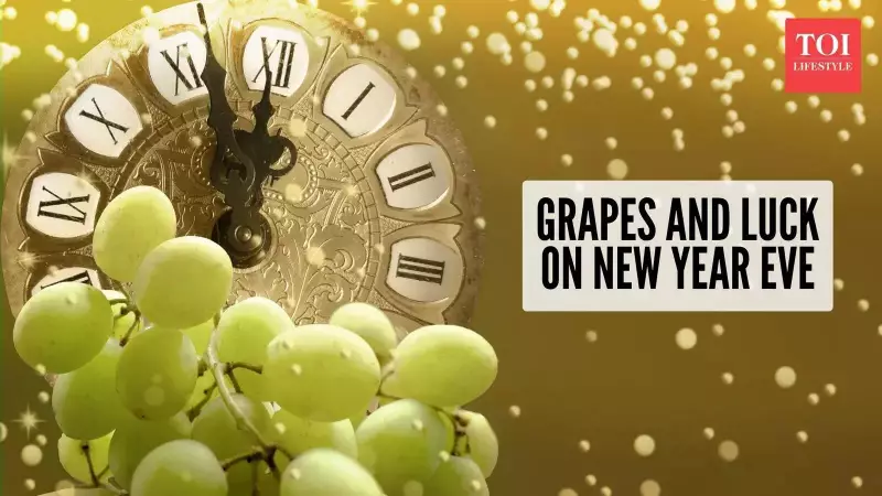 12 Grapes at Midnight: The New Year Ritual's Surprising Health Benefits