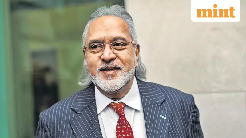 15 Fugitive Economic Offenders Owe ₹58,082 Crore to PSBs: Mallya, Modi Named