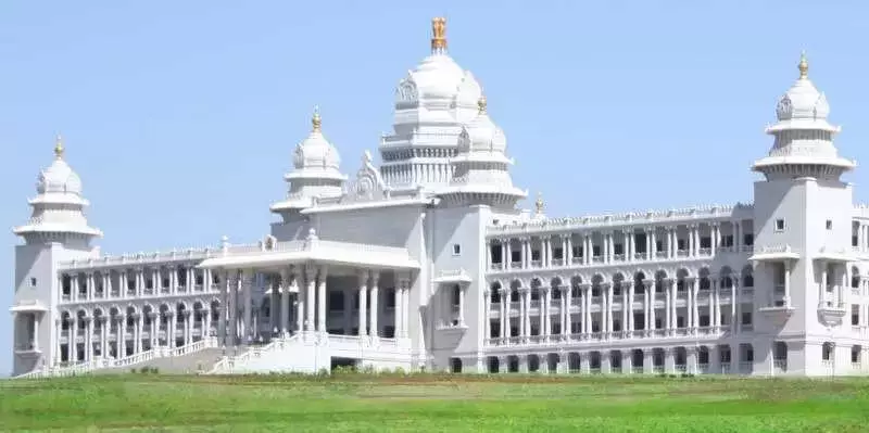 16 Groups Protest at Suvarna Soudha, Submit Demands to Karnataka Govt