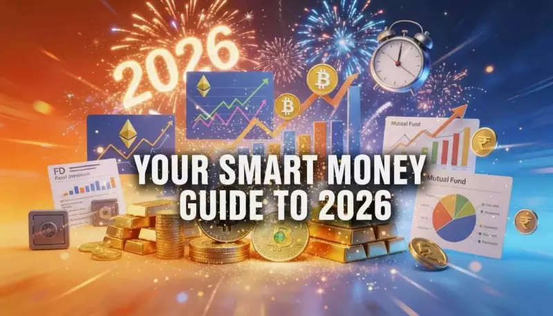 2026 Financial Outlook: Stocks, FDs, Gold, and RBI's Cyber Push
