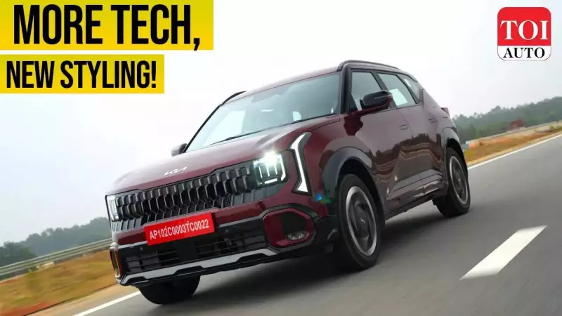 2026 Kia Seltos Review: A Premium Upgrade for India's SUV Battleground