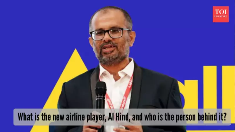 3 New Airlines, Including AlHind Air, Get NOC to Challenge IndiGo-Air India Duopoly