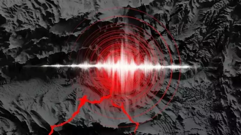 3.3 Magnitude Earthquake Jolts Rohtak, Haryana; Epicenter at 5 Km Depth