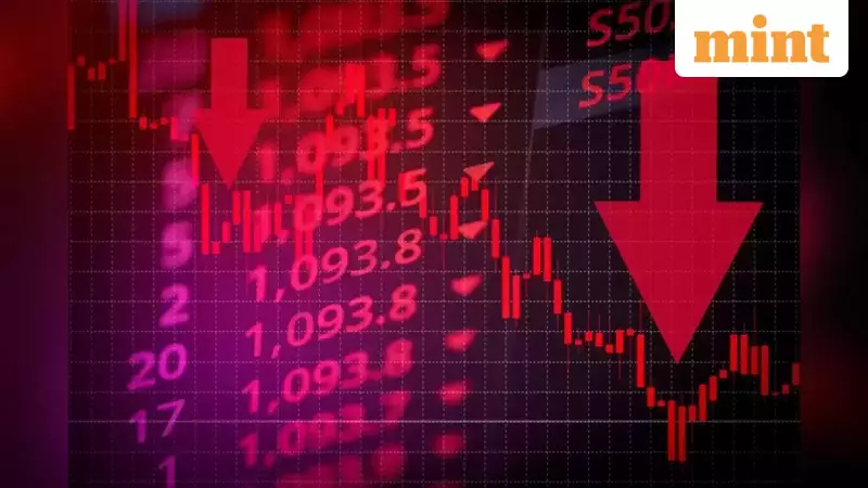 35 of 107 IPOs in 2025 Trade Below Offer Price: A Warning for Retail Investors