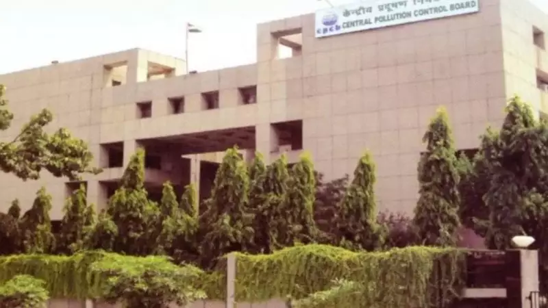 45.6% Vacancies in Pollution Boards as Indian Cities Gasp for Air