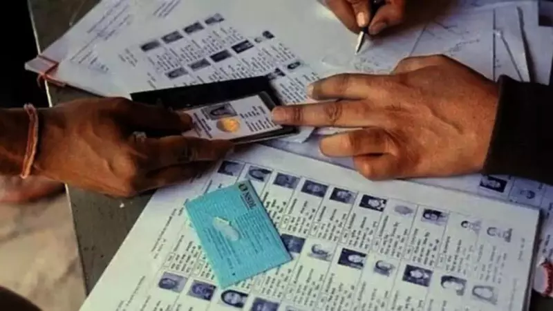 48 Booked in UP's Sambhal for Voter ID Fraud Using Fake Aadhaar Cards