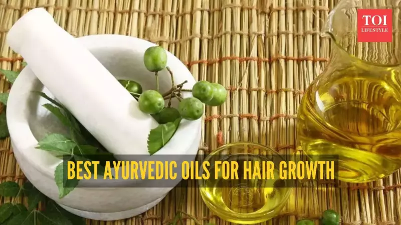 5 Best Ayurvedic Oils for Quick Hair Growth: A 2025 Guide