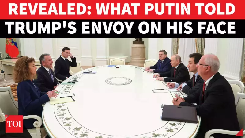 5-Hour Moscow Talks: Putin & Trump Envoy Discuss 'Land Swap', No Zelensky Face-Saver