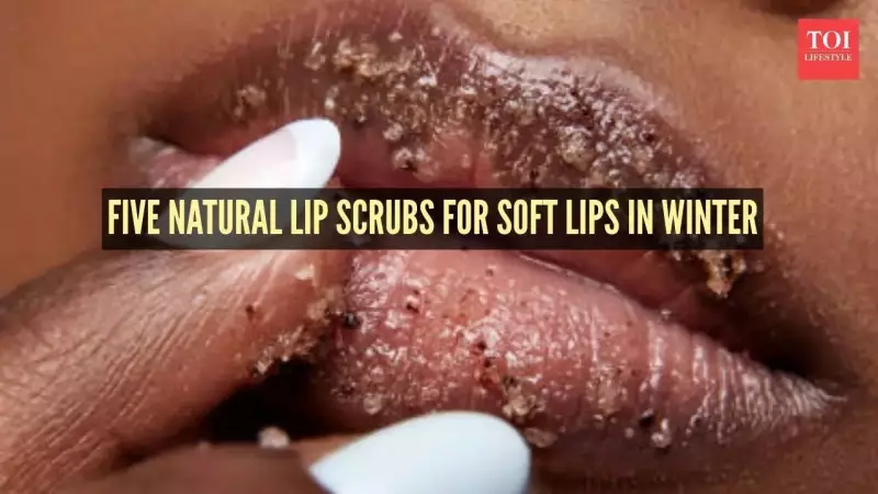 5 Natural Lip Scrubs to Fight Winter Chapping: DIY Recipes Inside