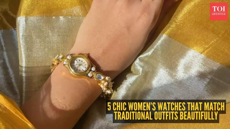 5 Statement Watches to Elevate Your Traditional Wedding Look