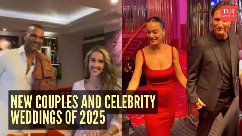 5 Surprising Celebrity Couples & Lavish Weddings That Defined 2025