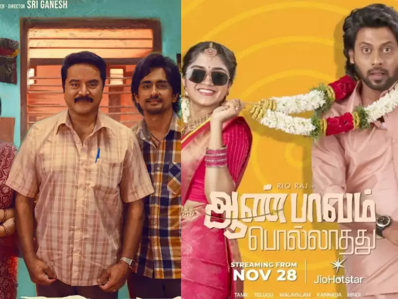 5 Tamil Films of 2025 That Captured Hearts with Natural Acting & Nuanced Stories