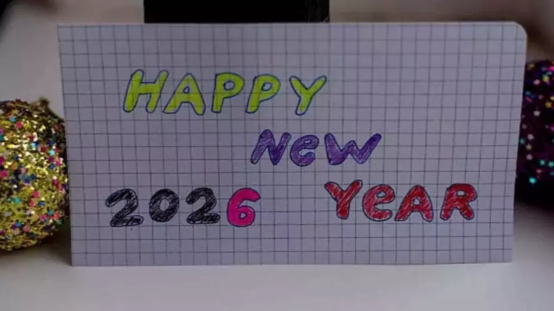 50 Sweet New Year 2026 Wishes for Kids to Share with Friends