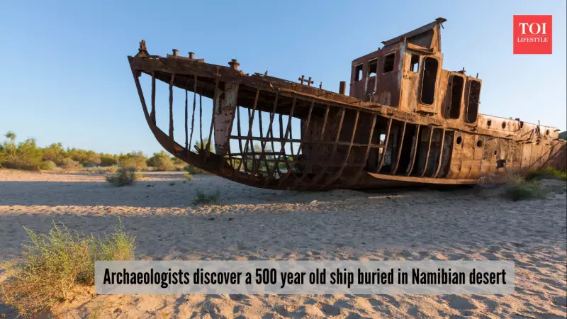 500-Year-Old Portuguese Ship Bom Jesus Found Buried in Namibian Desert