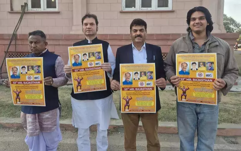 53rd Mr Rajasthan Bodybuilding Championship Set for Kota on Jan 11, 2026