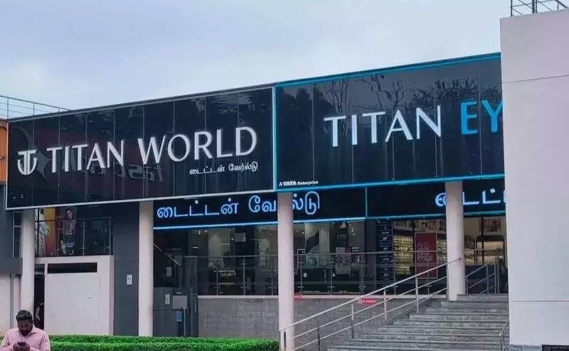 ₹5.5 Lakh Titan Anniversary Gold Watch Stolen from Hosur Showroom