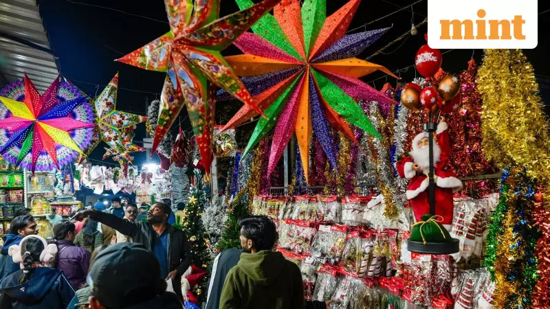 6-Day Bank Holiday Alert: Banks Closed in Multiple States Next Week