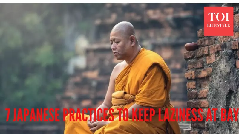 7 Japanese Practices to Beat Laziness: Ikigai, Kaizen & More
