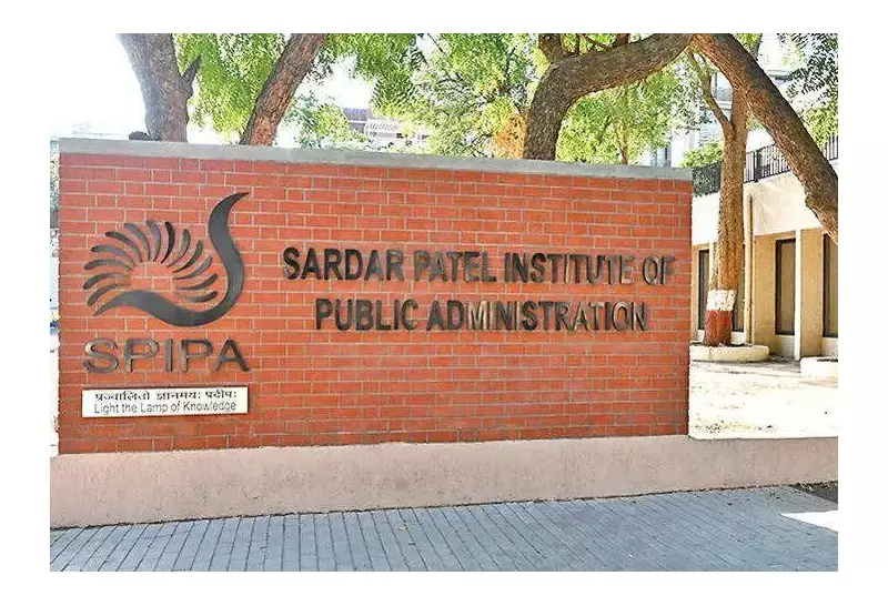 76 SPIPA Trainees Ace UPSC CSE 2025 Mains, Qualify for Personality Test