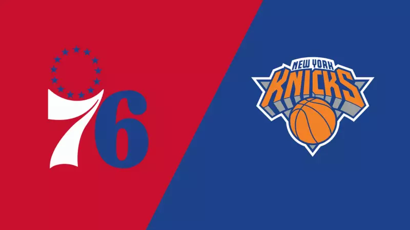 76ers vs Knicks Preview: Maxey vs Brunson Clash at MSG on Dec 19