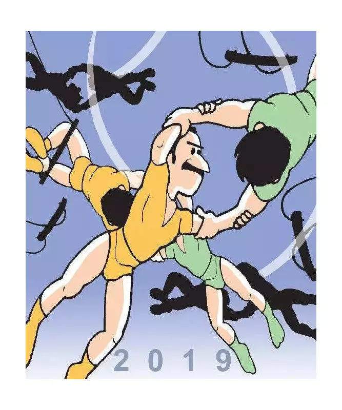 8 Congress Members Resign, Back BJP-Supported Independent in Thrissur Panchayat