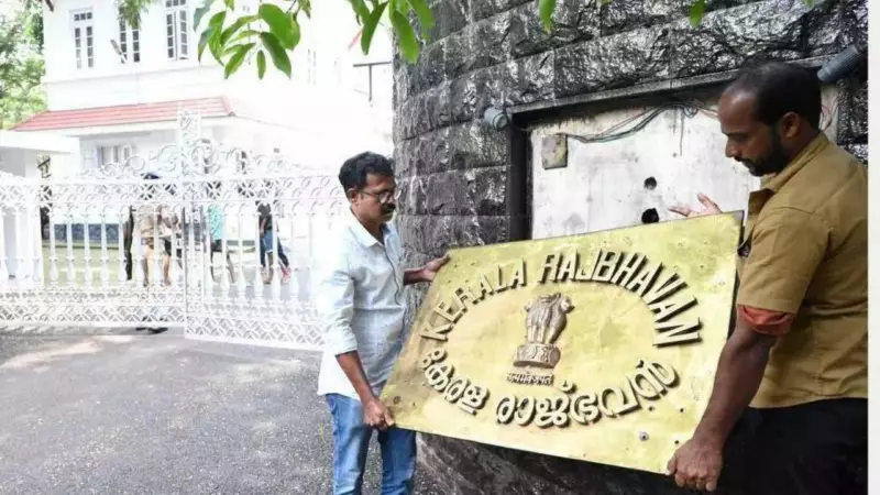 8 States & Ladakh Rename Raj Bhavan to Lok Bhavan, Shed Colonial Past