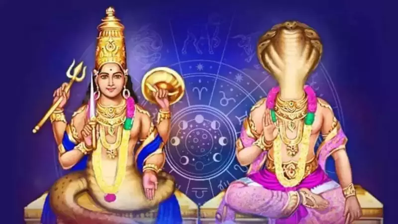 Aaj Ka Rashifal: How Rahu & Ketu Shape Your Zodiac Today