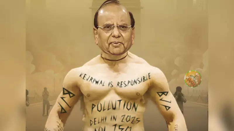 AAP's 'Ghajini' Poster Attack on Delhi LG Over 15-Page Pollution Letter