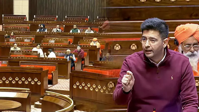 AAP's Raghav Chadha Pushes For Tokenisation Law To Unlock Trillions In Illiquid Assets