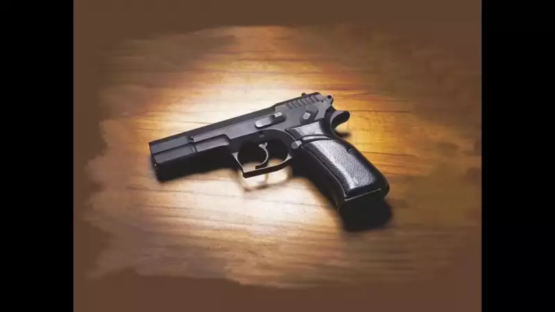 Abohar Tragedy: Man, 32, Dies as Licensed Pistol Accidentally Fires in Pocket