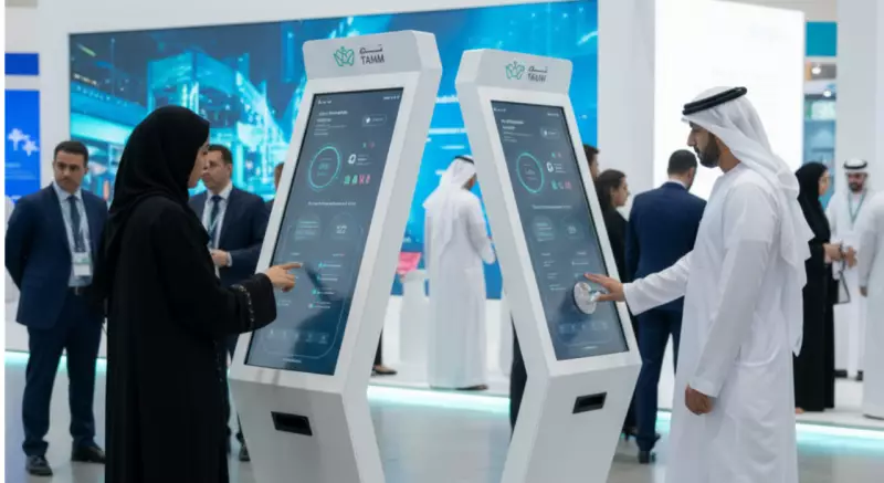 Abu Dhabi Launches World's First AI Public Servant, TAMM AutoGov, at GITEX 2025