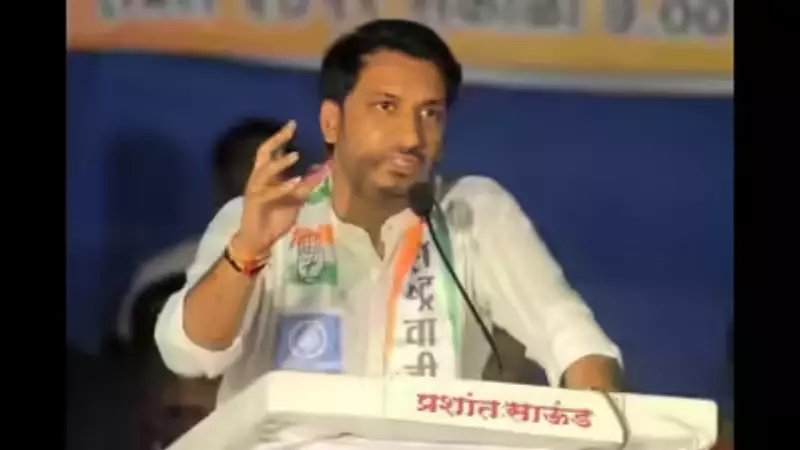 Activists Demand FIR Against Parth Pawar, Ajit Pawar's Resignation in Pune Land Scam