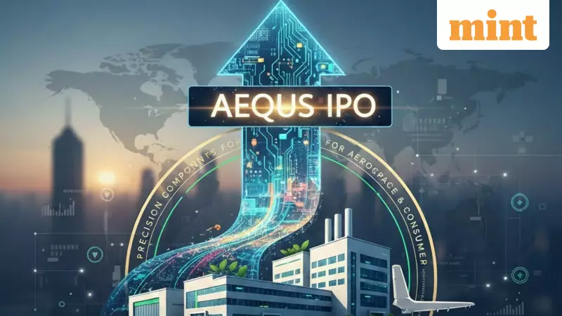 Aequs IPO Oversubscribed 3.42x on Day 2, Grey Market Premium Signals Strong Debut