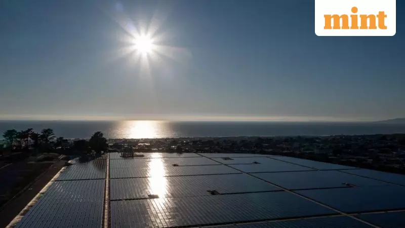 AI Power Demand Fuels 50-80% Surge in Energy Stocks: Can Rally Last in 2026?