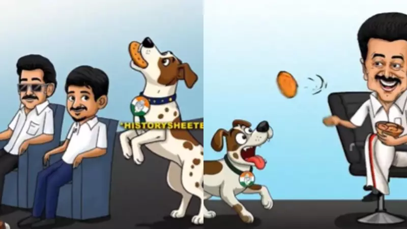 AIADMK Mocks Congress as 'DMK's Tail-Wagging Puppy' in Tamil Nadu