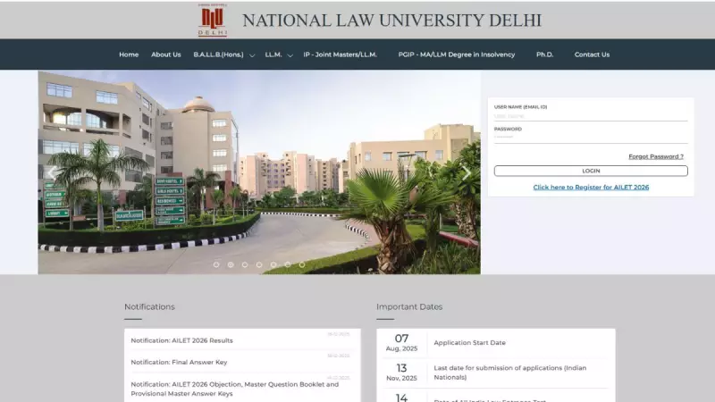 AILET 2026 Result Declared: Check Scorecard, Cut-off at nationallawuniversitydelhi.in