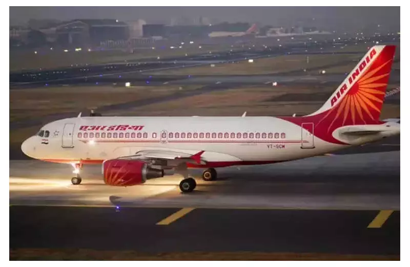 Air India Issues Fog Alert: Flight Disruptions Likely in North & East India