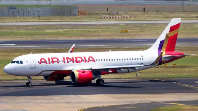 Air India Issues Travel Alert: Third-Party System Disruption Causes Flight Delays