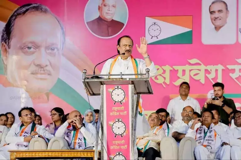 Ajit Pawar Assures Miraj: No Development Halt, Funds Guaranteed for Minorities & Waqf