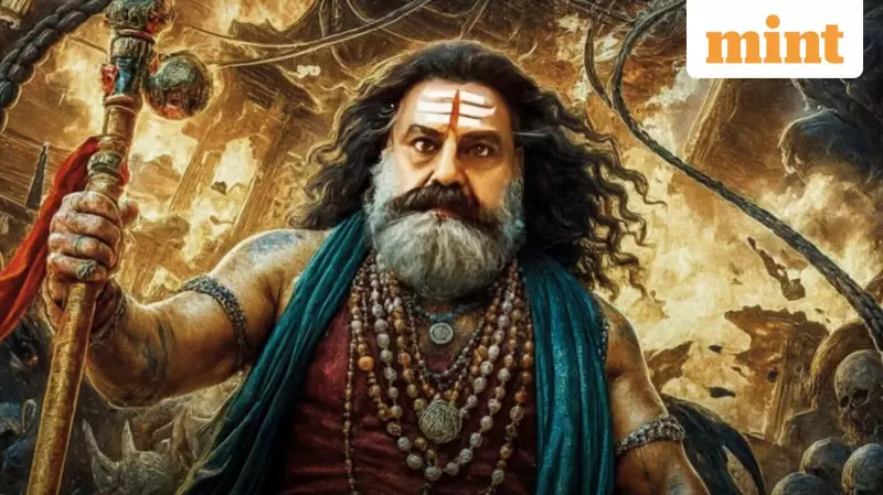 Akhanda 2 Box Office Day 11: Collections Dip as Film Enters Weekdays