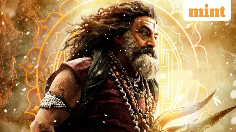 Akhanda 2 Indefinitely Postponed Hours Before Release Due to Legal, Financial Dispute