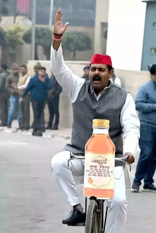 Allahabad HC Dismisses 23 Petitions in Interstate Codeine Syrup Racket