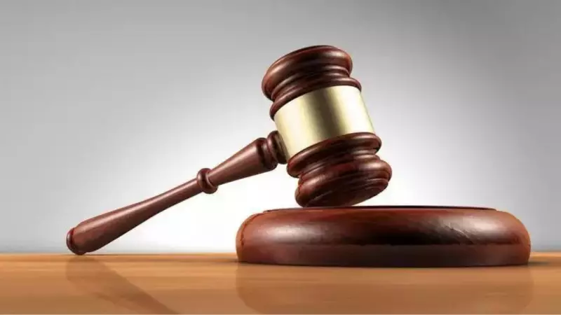 Allahabad HC Overturns 24-Year Conviction, Cites Fear-Based Confession