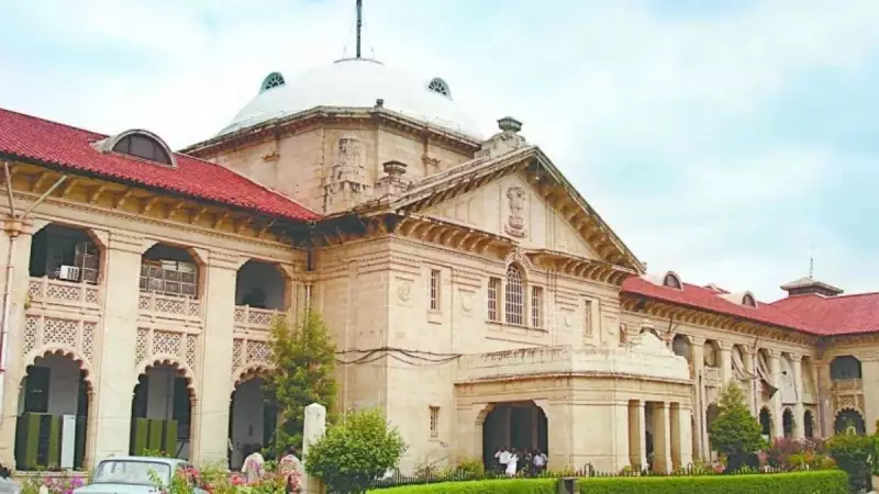 Allahabad HC: SC Status Verification Mandatory for Religious Converts