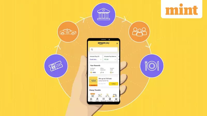 Amazon Pay UPI Biometric Authentication Launched for PIN-Free Payments Up to ₹5000