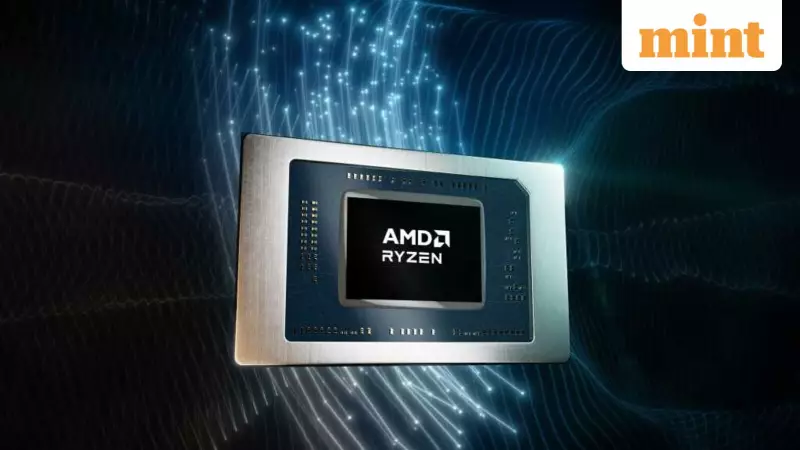AMD Ryzen 9 9950X3D2 Leak: 128MB L3 Cache & 5.7GHz Boost for 2026