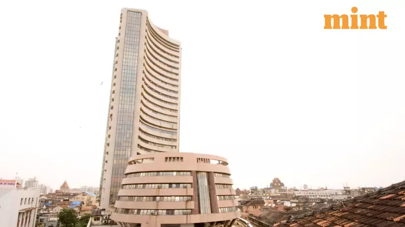 AMFI Rejig 2026: IPO Stars LG, Tata Capital Set to Dethrone Titans