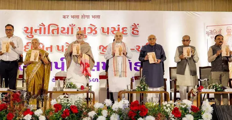 Amit Shah Lauds Anandiben Patel's Service, Credits Her for Key BJP Strategy